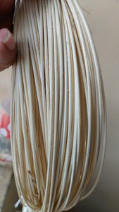 Hand-<b>bleached</b> raw rattan for agricultural product supplier Bao Tram Anh - Product Image 2