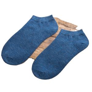 Chaussettes d'affaires en bambou et chanvre bio, respirantes, absorbant la transpiration, avec logo Cooldry personnalisé, OEM, noires et blanches, vente en gros - Product Image 2