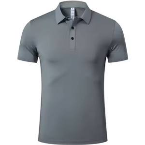 Camiseta Casual Holgada de Cuello Redondo para Hombre y Mujer, Ligera, de Poliéster/Algodón, de Secado Rápido, Transpirable, de Tela de Lona, Varios Colores - Product Image 4