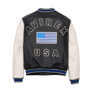 High-Quality Mens College Varsity <b>Jacket</b> Baseball Design Custom Logo <b>Patch</b> OEM/ODM Manufacturer Team Apparel - Product Image 2