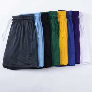 Low MOQ Printed Mesh <b>Shorts</b> Quick Dry Men <b>Women</b> Unisex 220 Gsm Mesh <b>Short</b> Basketball Running Double Layer Mesh <b>Shorts</b> For Men - Product Image 2