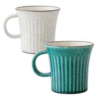 Ensemble de tasses en porcelaine artisanale japonaise Asayu Kairagi, 370 ml, sans BPA, émaillées bleu sarcelle et ivoire, style Japandi, fabriqué au Japon