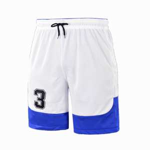 Maillot de basket réversible 100 % polyester, séchage rapide, respirant, personnalisable, promotion, pas cher 2025 - Product Image 3