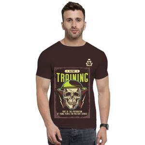 Camiseta Informal Ligera y Suave 100% Algodón Diseñada para Comodidad Durante Todo el Día Transpirable y de Secado Rápido Moderna para - Product Image 1