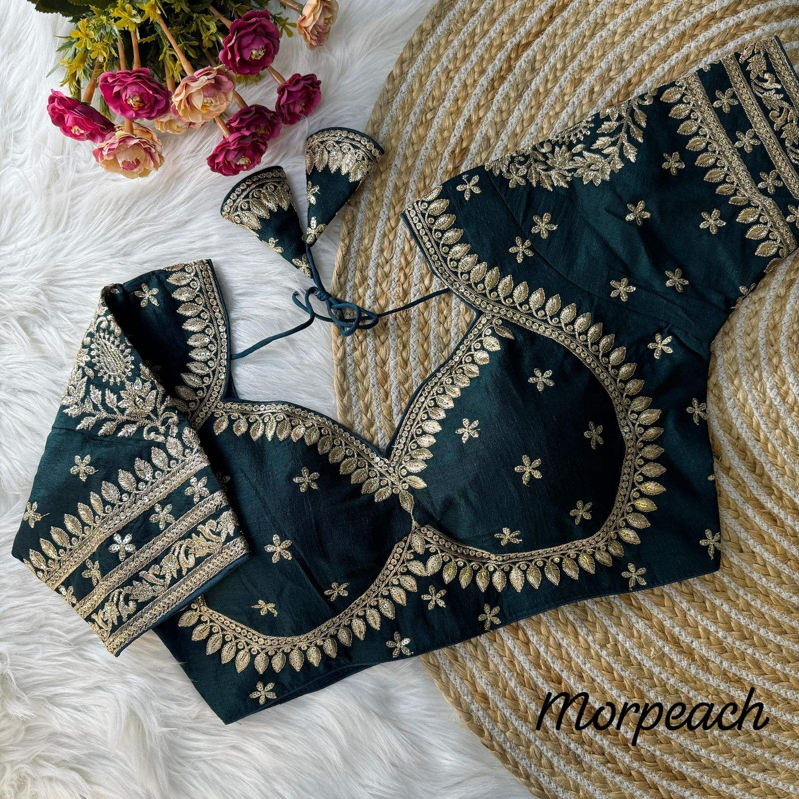 มอร์พีช