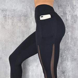 Leggings de sport pas chers pour femmes Leggings de fitness taille haute avec poches Leggings de gym pour femmes Vêtements pour femmes Leggings de yoga à taille élastique - Product Image 5