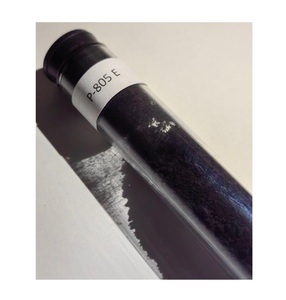 Negro de Humo de Grado Superior P805 E, Negro de Humo de Baja Dispersión para la Fabricación de Productos Eléctricos de Carbono - Product Image 1