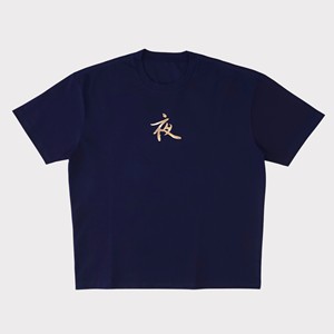 T-shirt surdimensionné en coton lourd 300 g/m² personnalisé M&O avec impression dorée pour hommes grandes tailles - Product Image 5