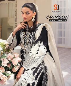 Superbe Salwar Kameez noir brodé élégant vêtements de cérémonie cousus trois pièces dames Boutique vêtements pour fête mariage Eid - Product Image 4