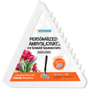 Personalized Amaryllis Ice <b>Scraper</b> Squeegee Custom Gadgets - Product Image 3