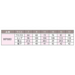 กางเกงคูลอตเอวกลาง รุ่น WP880-8 ไซส์ 7 (สีดำ)-ระบายอากาศได้ดี สไตล์คลาสสิคสบายๆ ขอบเอวยางยืด ทรงหลวม ใส่ได้ในฤดูใบไม้ร่วง ผ้าทอเนื้อดี - Product Image 3
