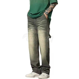 Factory Made Hot Sale Men's Breathable Washed Solid Wide Leg <b>Jeans</b> Winter Customizable Summer Autumn Wholesale Best Quality - Product Image 3
