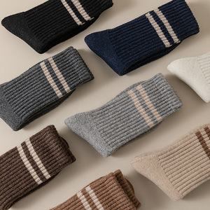 Calcetines Casuales de Lana Merino 100% para Hombre, Calcetines Deportivos de Lana Cálidos de Color Sólido para Invierno - Product Image 3