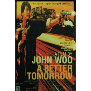 Modern Style Better Tomorrow <b>Poster</b> Made of High Quality Paper for Wall Decor - Product Image 1