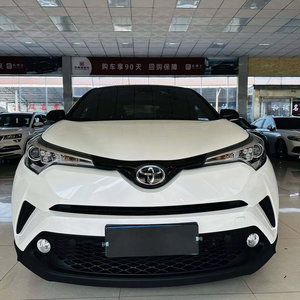 Véhicule à essence économique et abordable Toyota C-HR 2023 2.0L Comfort Edition, en forte demande - Product Image 1