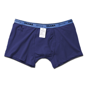 Factory Price Men's <b>Boxer</b> Briefs Soft Breathable Cotton Spandex Underwear Logo Print Packaging Vinh Hung Vietnam Manufacturer - Product Image 4