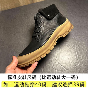 Chaussures Oxford Formelles Classiques en Cuir de Vachette Pleine Fleur pour Hommes – Idéales pour le Travail, les Fêtes et la Sécurité - Product Image 5