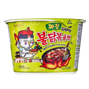Pedidos al por Mayor de Fideos Instantáneos Coreanos Picantes Buldak Jjajang de Samyang, Paquete de 5 - Product Image 4