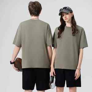 T-shirt à manches courtes personnalisé 100% coton 250 GSM pour hommes T-shirt à boîte noire lourde et surdimensionnée pour hommes - Product Image 6