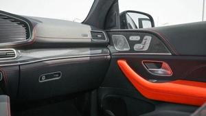 2024ราคาไม่แพง mmerce-dess-BBE-NZZ GLE 53 - Product Image 4