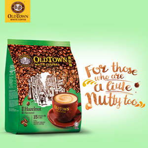 [Stock prêt] Nutty aromatique et goût aromatique Café instantané 3 en 1 OldTown Café blanc aromatisé aux noisettes - Product Image 2