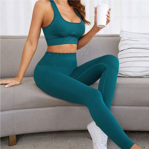 Nouvel ensemble de yoga professionnel pour femmes 2026 – Taille haute élastique, respirant, anti-transpiration, couleur unie, 2 pièces – Vente en gros - Product Image 5