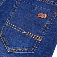 Nouvelle Collection – Jean Droit en Denim Délavé Respirant de Haute Qualité, Écologique, Printemps-Été-Automne, Vente en Gros, Style Business Décontracté