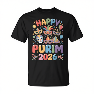 Camiseta Festiva de Purim 2026 con Diseño de Máscara de Mascarada y Globos para Celebraciones - Product Image 2