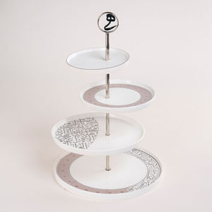Arabic Inspired Metal Cake Stand for Home Styling Cake Stand for Home Decoration and Party Serving Handmade Cake Stand - Product Image 1
