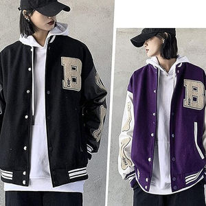 Veste universitaire décontractée unisexe personnalisée, haute qualité, broderie en chenille PU, manches en laine, coupe oversize, hiver, style baseball, Letterman - Product Image 4