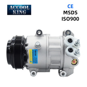 ชุดคอมเพรสเซอร์แอร์อัตโนมัติ 780210 5PK 6CVC 12V คลัตช์ 15 มม. สำหรับรถยนต์ซันยอง ทีโวลี่ 1.6 - Product Image 1