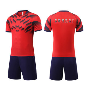 Uniforme de Fútbol de Diseño Moderno, Hecho a Medida, de Alta Calidad, 100% Poliéster, Transpirable y Ligero, Unisex - Product Image 1