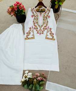 Embroidery White Single Piece Festive Fashion Banarasi <b>Silk</b> <b>Fabric</b> Kurta Set - Product Image 5