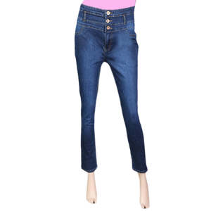 กางเกงยีนส์เอวสูงสำหรับผู้หญิง - สีน้ำเงินเข้ม - Product Image 2