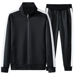 Conjunto deportivo de 2 piezas con cremallera completa para hombre, conjunto deportivo informal para entrenamiento, gimnasio, ropa deportiva, chándal informal - Product Image 2