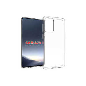 Funda de Silicona Suave Transparente para Samsung Galaxy A53 5G con Embalaje Minorista - Funda de Silicona Super SAFA de Netzy - Product Image 2