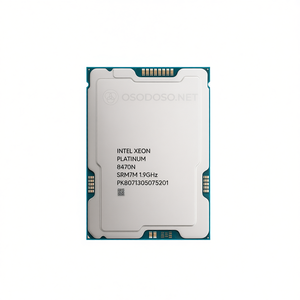 52C 8470N Intel Xeon Platinum/104T 1.9GHz-3.7GHz 350W - Product Image 2