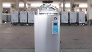 Esterilizador a Vapor LS-HD 35l 50l 75l 100l Vapor Autoclave Vertical de 50 Litros - Product Image 2