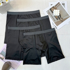 Boxer tissé sans étiquette pour hommes, coupe décontractée, évacuation de l'humidité, couleurs assorties, sous-vêtements pour hommes, boxers pour hommes - Product Image 2