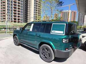 Vehículo de Nueva Energía Inteligente de Lujo 2026, Nuevo SUV Híbrido 2WD/4WD de 5 Puertas y 5 Asientos, Sin Accidentes y Listo para Usar - Product Image 4