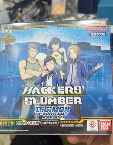 Jeu de cartes Pokémon <span class=keywords><strong>Digimon</strong></span> BT-23 Hackers Slumber Édition japonaise Boîte de boosters scellée en usine - Product Image 2