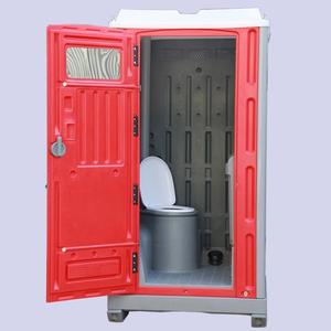 Cabina de Baño Portátil Ecológica, Duradera y de Primera Calidad, Solución Moderna de Baño de Acero para Edificios de Oficinas y Eventos al Aire Libre - Product Image 3
