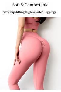 Femmes taille haute pêche bout à bout entraînement Fitness pantalon élastique sport Leggings pour printemps Push Fitness course vêtements de sport - Product Image 5