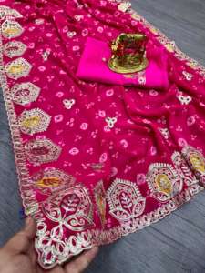 Sari de luxe Royal et Riche Bandhani avec travail de chaîne et bordure Pallu - Product Image 2