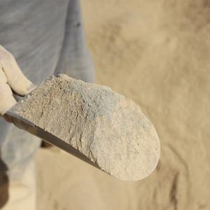 <b>Phosphate</b> <b>Fertilizer</b> Rock <b>Phosphate</b> Supplier - Product Image 4