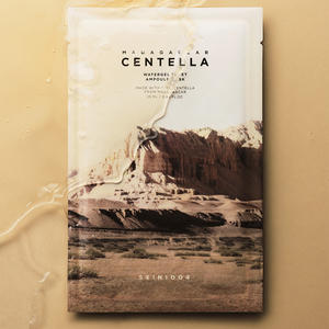 [SKIN1004] มาดากัสการ์มาส์กแบบแผ่นเจลลายน้ำ (1EA) มาสก์แผ่นวอเตอร์เจลมอบความชุ่มชื้นอย่างล้ำลึก - Product Image 3