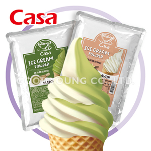 ไอศกรีมวัสดุสำหรับขนมหวาน1กิโลกรัมมัทฉะชาเขียวผงรสชาติทันทีนุ่มเสิร์ฟไอศครีมผงผสม - Product Image 2