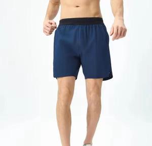 Shorts de sport pour femmes à taille haute, respirants, avec poche avant, décontractés, extensibles, contrôle du ventre, compression, yoga, exercice - Product Image 6