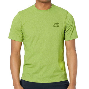 เสื้อยืดโอเวอร์ไซส์แบบเรียบง่าย ผ้าฝ้าย 100% สไตล์สตรีท น้ำหนักเบา เสื้อยืดผู้ชายราคาประหยัด - Product Image 1