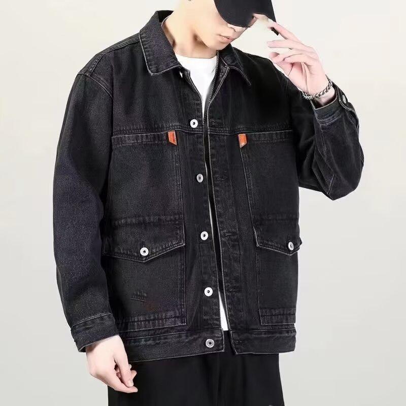[Recomendación de venta caliente] 8008 - Negro